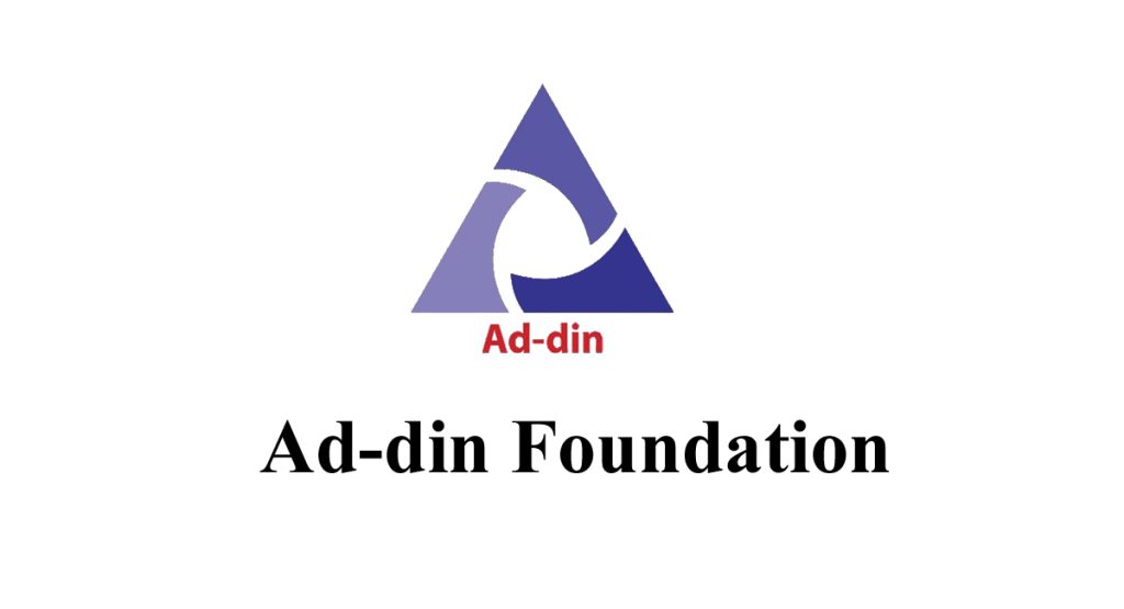 Job Opportunity at Ad-Din Foundation Ad-din-Foundation